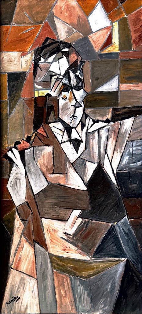 Cubism Room